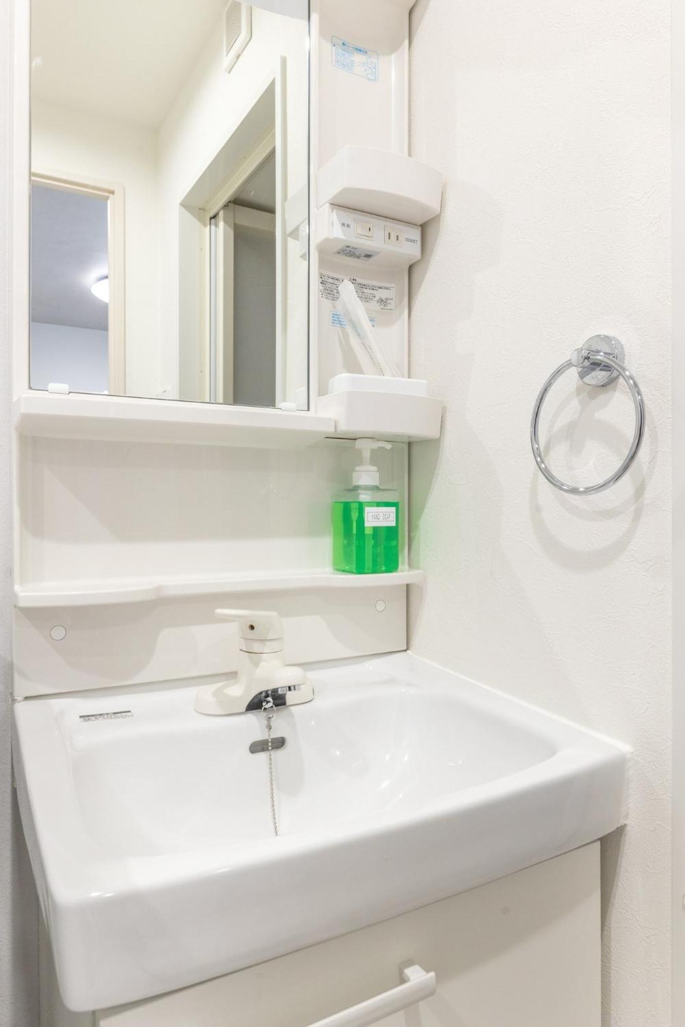 Apartament Marvelous Higashikanda - Vacation 88274v